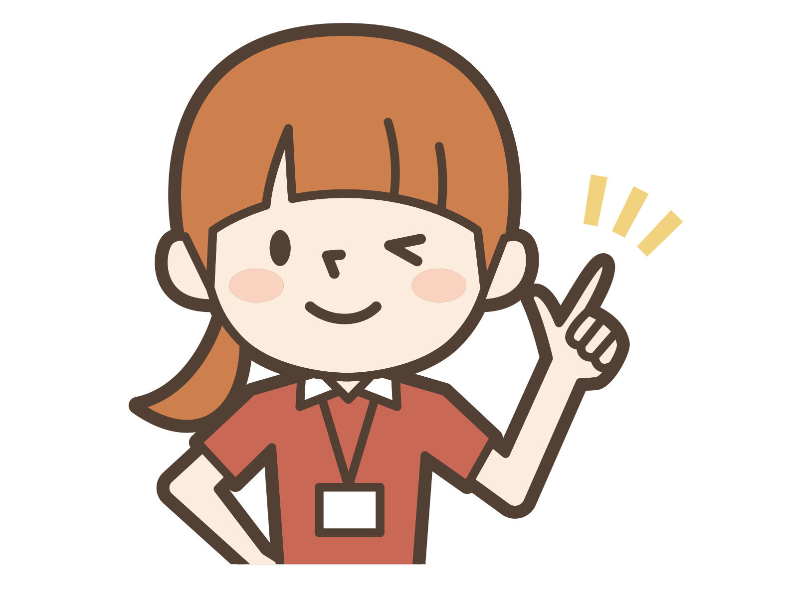 日本ツクリダス